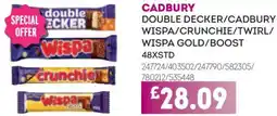 Bestway Cadbury offer