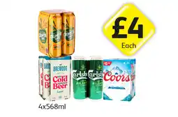 Londis Crumpton Oak Apple, Brewdog Cold Beer, Carlsberg, Coors offer