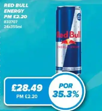 Bestway Red Bull energy drink offer