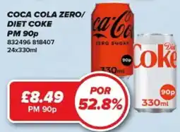 Bestway Coca Cola Zero Diet Coke offer