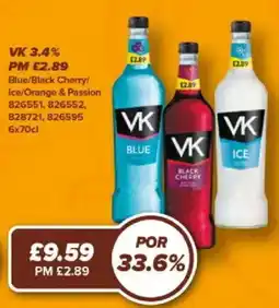 Bestway VK 3.4% Blue/ Black Cherry/ Ice/ Orange & Passion offer