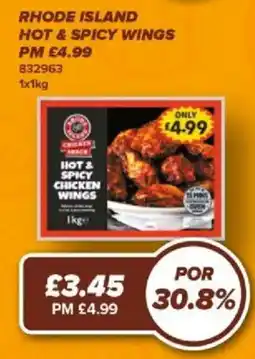 Bestway Chicken Shack hot & spicy chicken wings offer