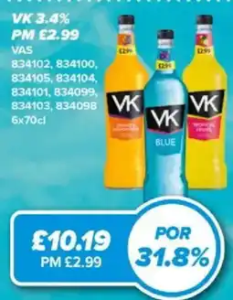 Bestway Vk soft drink offer