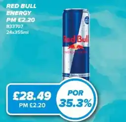 Bestway Red Bull energy drink offer