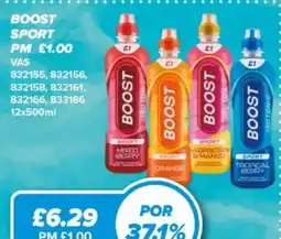 Bestway Boost sport offer