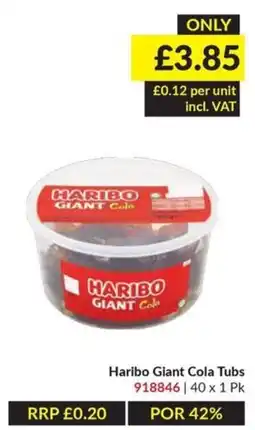 Musgrave MarketPlace Haribo giant cola tubs offer