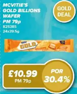 Bestway McVitie's gold billions wafer offer