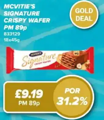 Bestway McVitie's Signature Crispy Wafer offer