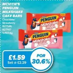 Bestway McVitie's Penguin Milkshake Cake Bars offer