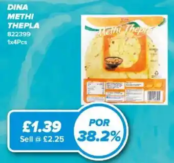 Bestway Dina methi thepla offer