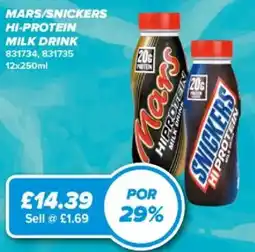 Bestway Mars/snicker hi-protein milk drink offer