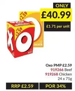 Musgrave MarketPlace Oxo PMP offer