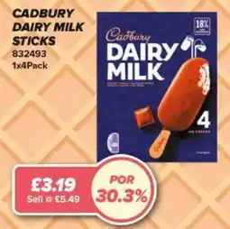 Bestway Cadbury dairy milk sticks offer