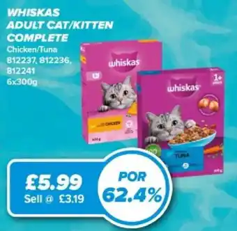 Bestway Whiskas adult cat/kitten complete offer