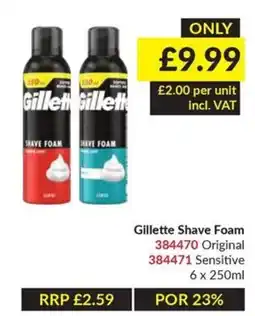 Musgrave MarketPlace Gillette Shave Foam offer
