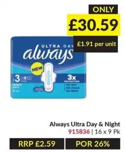 Musgrave MarketPlace Always ultra day & night offer