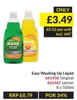 Musgrave MarketPlace Easy Washing Up Liquid offer