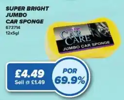 Bestway Super bright jumbo car sponge offer