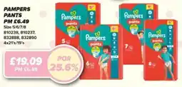 Bestway Pampers pants offer