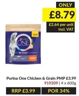 Musgrave MarketPlace Purina One Chicken & Grain PMP offer