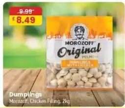 MyMINIMIX Morozoff dumplings offer