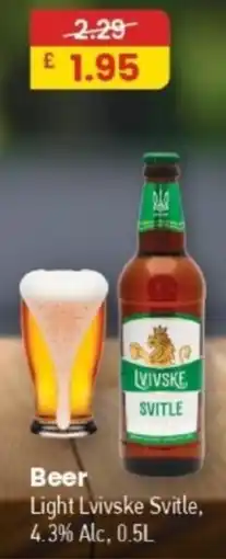 MyMINIMIX Light Lvivske Svitle offer