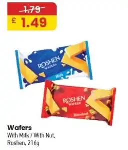 MyMINIMIX Roshen wafers offer