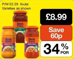 Booker Wholesale Bens tomato sauces offer