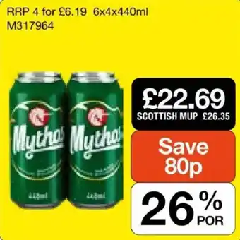 Booker Wholesale Mythos offer