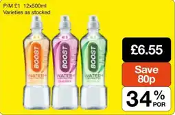 Makro Boost water offer