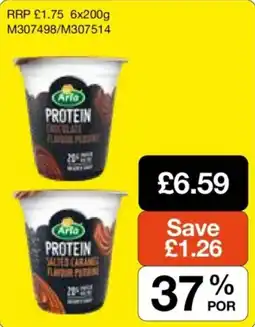 Makro Arlo protein offer