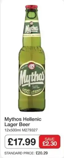 Makro Mythos Hellenic Lager Beer offer