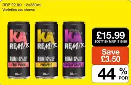Makro Ka remix offer