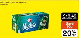 Makro Mythos offer
