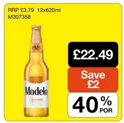 Makro Modelo offer