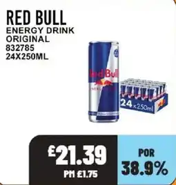 Bestway Red Bull energy drink original offer