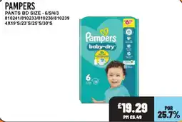 Bestway Pampers baby-dry offer
