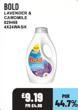 Bestway Bold lavender & camomile offer
