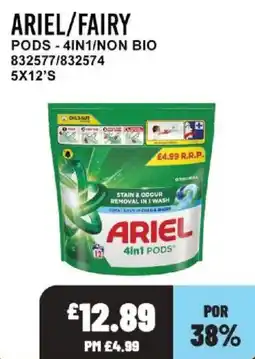 Bestway Ariel fairy pods 4in1 non bio offer