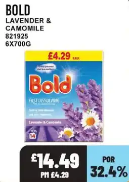 Bestway Bold lavender & camomile offer