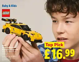 Lidl Lego Speed Champions Racing Car Assortment offer