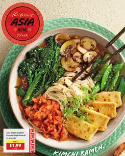 Aldi Asia Green Garden Korean-Style Kimchi offer