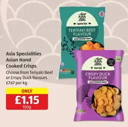 Aldi Asia Specialities Asian Hand Cooked Crisps offer