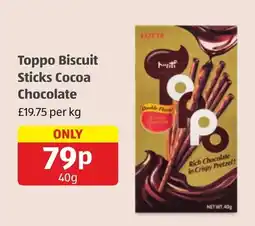 Aldi Toppo biscuit sticks cocoa chocolate offer