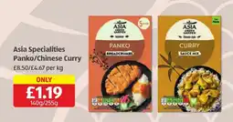 Aldi Asia Green Garden Panko/Breadcrumbs offer