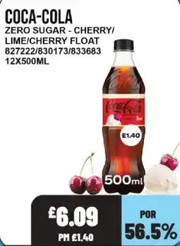 Bestway Coca-cola zero sugar - cherry/lime/cherry float offer