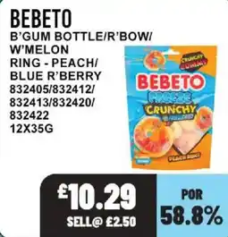 Bestway Bebeto freeze crunchy peach rings offer