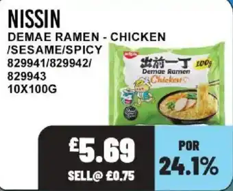 Bestway Nissin demae ramen - chicken offer