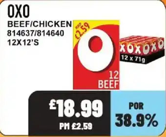 Bestway Oxo beef/chicken offer