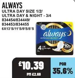 Bestway Always ultra secure night offer
